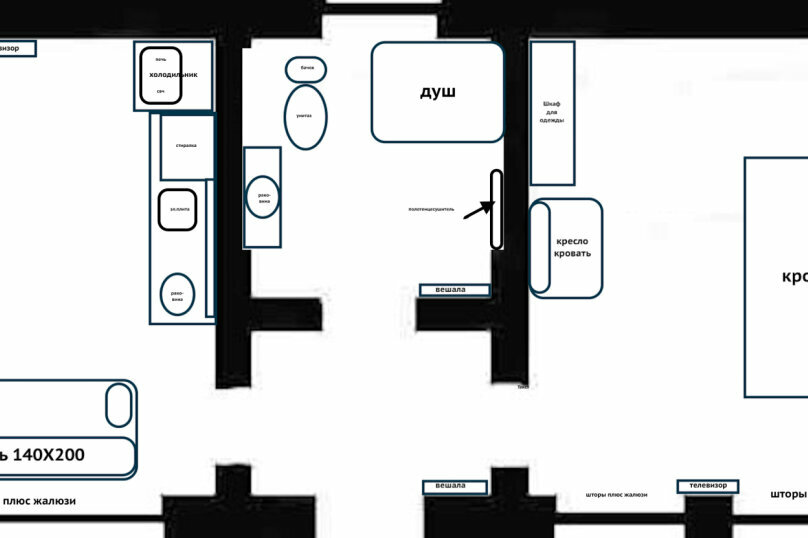 Гостиница Статус Ялта-58