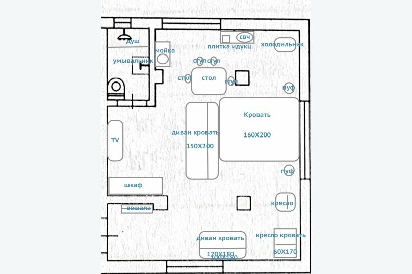 Гостиница Статус Ялта-86