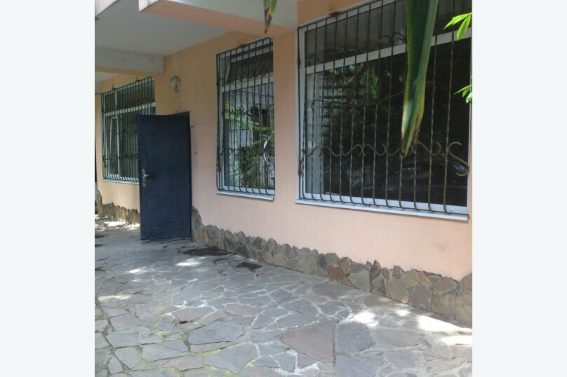 Гостиница Статус Ялта-71