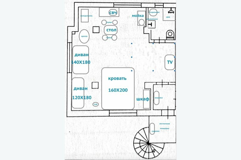 Гостиница Статус Ялта-15