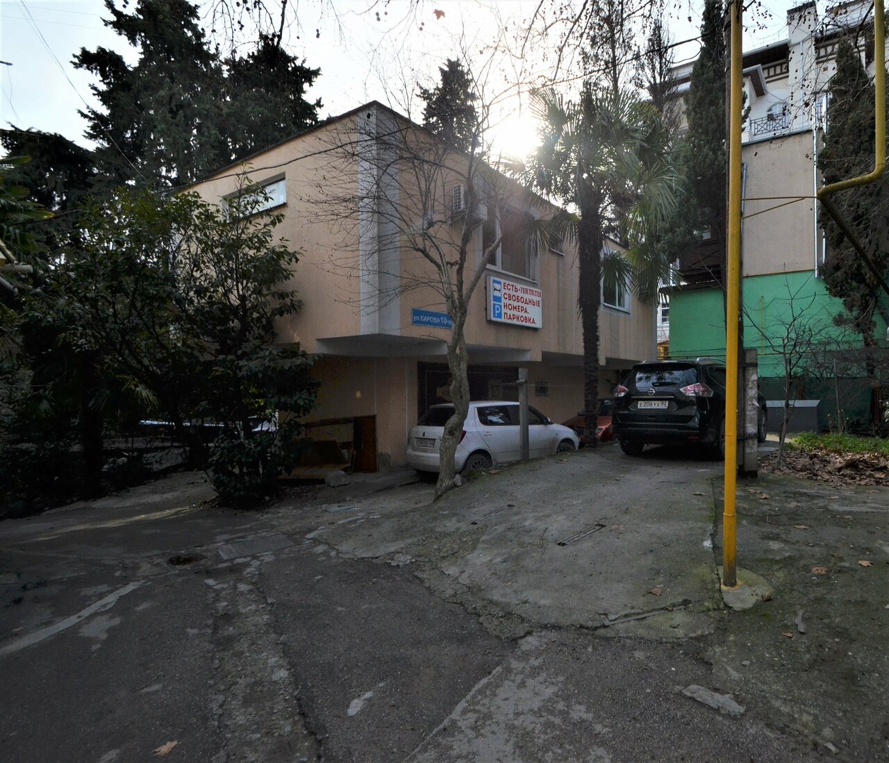 Гостиница Статус Ялта-67