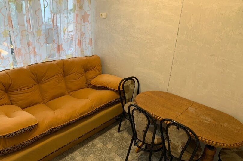 Гостиница Статус Ялта-45