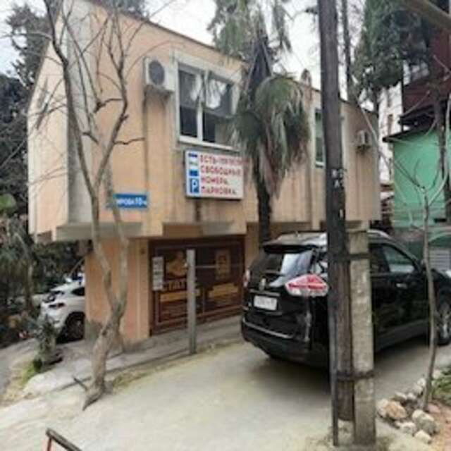 Гостиница Статус Ялта-7